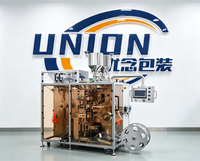 Machine d'emballage automatique multifonctionnelle pour pommade bactériostatique au pétrolatum hydratante pour la peau, avec remplissage et scellage de sachets