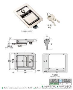 Pestillo de paleta de acero inoxidable con cerradura de cilindro Acabado blanco Espejo pulido () - Product Image 6