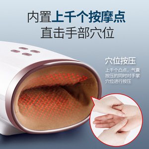 Masseur de mains électrique rechargeable avec fonction de pression sur les points d'acupuncture, pétrissage et chauffage pour le soin des mains et des poignets - Product Image 3
