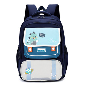 Sac à dos multifonctionnel en polyester imperméable de haute qualité pour filles, style dessin animé tendance pour l'école et la maternelle, élégant pour les étudiantes - Product Image 3