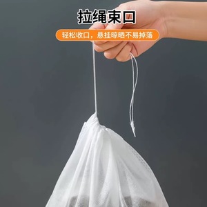 Sac à chaussures en tissu non tissé blanc, bouche plate, épaissi, cordon de serrage, résistant à l'eau, empêche les chaussures de jaunir, <span class=keywords><strong>Himmers</strong></span> SNW-1203 - Product Image 3