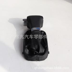 Volkswagen Tiguan Automatic Transmission <b>Shift</b> <b>Knob</b> Black Leather Ergonomic Design Integrated Dust Cover DZ01Q50K32 - Product Image 3