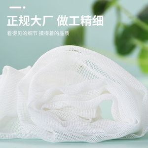 Rollo de gasa médica, vendaje para heridas, fijación de yeso, vendaje de sujeción, compresa de gasa, vendaje de malla desengrasada médica - Product Image 1