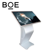 BOE, pantalla táctil HD ultrafina de 50 pulgadas, quiosco interactivo LCD, soporte de suelo Horizontal, Terminal de autoservicio para Centro Comercial SDK