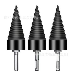 <b>Wood</b> Splitting <b>Drill</b> <b>Bit</b> Steel Cone For Electric Hammer <b>Drill</b> Impact <b>Drill</b> <b>Wood</b> Chopping Tool - Product Image 5