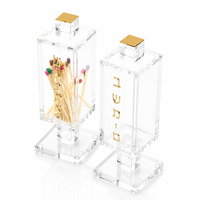 Lucite Streichholz- und Gewürzhalter aus Acryl, Judische Havdalah-Gewürzbox mit Golddeckeln und Marmorsockel, Geschenkset