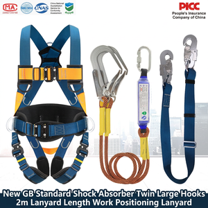 Harnais antichute intégral réglable avec amortisseur de chutes, corde et anneau en D pour travaux de toiture et de construction - Product Image 6