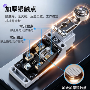 ลิมิตสวิตช์ Zhic an Zd4v 8104 แบบ SPDT 24V 1A แขนลูกกลิ้งปรับได้ สำหรับใช้งานในอุตสาหกรรม - Product Image 2