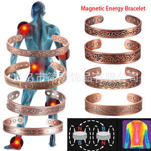 Vintage Magnetic Copper <b>Bangle</b> <b>Set</b> With Tree Of Life Pattern For Everyday Wear Unisex Jewelry - Product Image 2