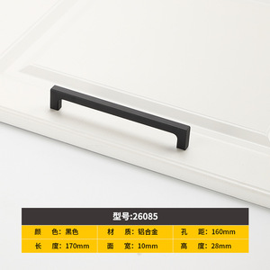 Modern minimalist wardrobe shoe cabinet cabinet drawer aluminum pull handle dark matte solid pull handle furniture hardware - Product Image 5