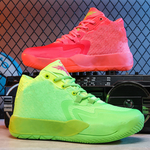 Chaussures de basketball personnalisées pour hommes, avec empeigne en mesh, semelle intermédiaire en caoutchouc, rehaussantes, pour le printemps, l'été, l'automne et l'hiver - Product Image 1