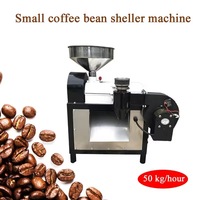 Machine à décortiquer les grains de café Yetinhon avec moteur, acier inoxydable, haute productivité, 3 kW, pour usage domestique et petites exploitations agricoles, 50 kg/h