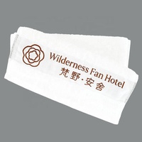 Kinsery White 100% Cotton Hotel Towel Jacquard Dobby Logo 150g/600g Absorbent Towel for Hotel Use
