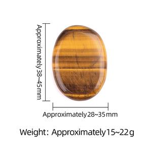 <span class=keywords><strong>Piedra</strong></span> <span class=keywords><strong>de</strong></span> Palma <span class=keywords><strong>de</strong></span> Amatista Natural Pulida <span class=keywords><strong>de</strong></span> Alta Calidad, Multimaterial, para Decoración - Product Image 4