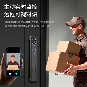 QLEUNG S959max สมาร์ทล็อคประตูอัจฉริยะ พร้อมระบบจดจำใบหน้า วิดีโออินเตอร์คอม รหัสผ่าน และการเข้าถึงผ่านมือถือ - Product Image 4