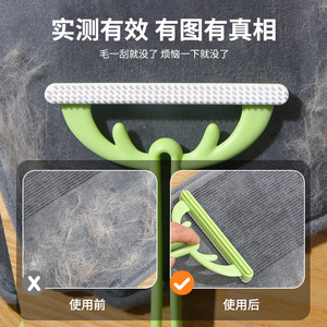 <b>Lint</b> <b>Remover</b> Double Sided Brush For <b>Clothes</b> Pet Hair Removal Portable Manual Plastic Tool - Product Image 2