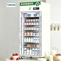 Fermentador de Yogur Profesional en Oferta, Máquina Comercial para Hacer Yogur con Múltiples Tazas y Control de Temperatura y Temporizador para Cafeterías y Tiendas de Té con Leche