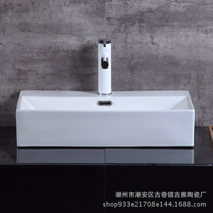 Lavabos de Cerámica Artísticos de una Pieza para Baño, Modelo 211, para Uso Doméstico y Hotelero, Dimensiones 600x370x130mm, Venta al por Mayor Jiya - Product Image 2