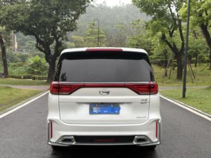 Auto Usado 2023 GAC Trumpchi M8 <span class=keywords><strong>Master</strong></span> Edition 390T Ultimate, MPV de Lujo de 7 Plazas, Volante a la Izquierda, Emisión Euro VI, 250HP, Alto Rendimiento - Product Image 5