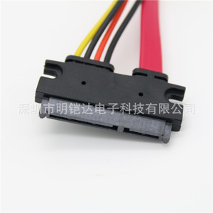 สายต่อขยาย SATA 7+15 แบบตัวผู้เป็นตัวเมีย 22P ขั้วต่อรวมข้อมูลฮาร์ดไดรฟ์และพลังงาน - Product Image 5