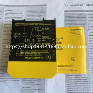 TURCK MK21-122Ex0-Ri Digital Isolator <b>Relay</b> Optical Coupling Unidirectional Germany - Product Image 2