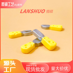 Set de Cubiertos de Queso en Miniatura de Resina Plástica, Accesorios de Joyería DIY, Atrezzo para Juego de Imitación, Verano 2022, Origen Yiwu - Product Image 4