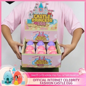Nouvelle boîte surprise de princesse de conte de fées, figurine mignonne, différents styles de jouets de château gashapon pour filles. - Product Image 4