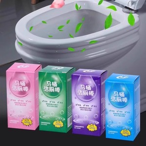 Barra Limpiadora para Inodoro 150g, Aroma Fresco, Eliminación de Olores, Limpiador Sólido - Product Image 1