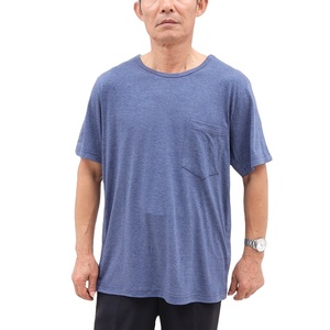 Vêtements pour patients alités unisexes Vêtements pour personnes handicapées avec ouverture complète des deux côtés Soins infirmiers Manches longues - Product Image 5