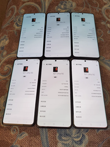 Dispositivos Android S21 Ultra Versión Estadounidense de Buen Rendimiento a Precio de Mayoreo, Origen China - Product Image 5