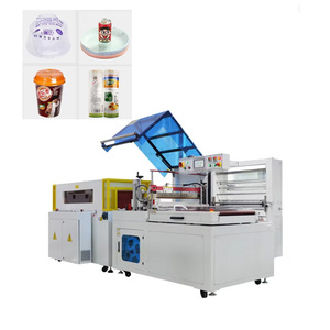 Şişelenmiş su içecekleri gıda ambalajı için otomatik yan conta L tipi <span class=keywords><strong>Shrink</strong></span> ambalaj ekipmanları - Product Image 4