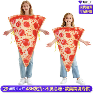 Combinaison de costume de pizza pour enfants, unisexe, tenue de fête cosplay, thème alimentaire amusant, taille moyenne - Product Image 2