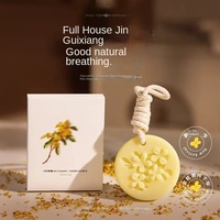 Film de cire aromathérapeutique végétal, fleurs d'osmanthus, parfum artisanal, pendentif artistique, parfum d'air frais durable, couleur, cadeau d'accompagnement