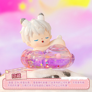 Yu Mo Craft Love Galaxy - Caja Sorpresa con Figuras Coleccionables (Set de 6 Piezas) - Regalo Decorativo para Escritorio - Para Niños de 8 a 13 Años - Product Image 5
