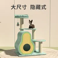 Arbre à chat en forme d'avocat, grand lit pour chat, tour d'escalade pour chat intégrée et peu encombrante