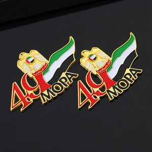 Pin de solapa de Metal DE LOS Emiratos Árabes Unidos, broche de cuello, figura de Rey Príncipe, insignia de bandera nacional, pines magnéticos de esmalte suave - Product Image 5