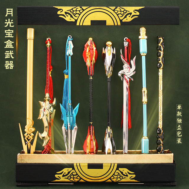 Popular 18cm 230g Honor Game Merchandise Moonlight Treasure Box Set