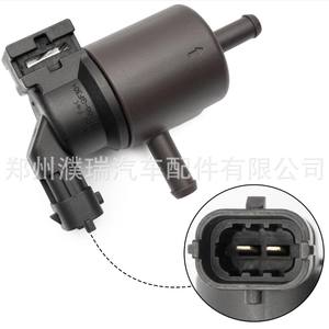 Válvula solenoide del depósito de carbón Hyundai Kia 2891003AA0 289102S000 289103F700 para control de vapor de combustible - Product Image 1