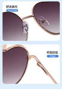 Occhiali da sole a forma di mela per bambini, occhiali protettivi alla moda per ragazzi e ragazze - Product Image 6