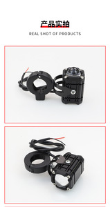 Feux de position Devil Eye pour véhicule électrique, utilisation en ville - Étanches, haute intensité, clignotants, <span class=keywords><strong>faisceau</strong></span> haut/bas - Product Image 5