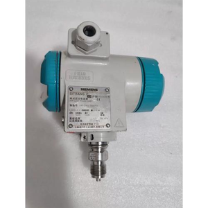 Medidor Diferencial Siemens P320 y P420 / Certificación de Procesos Críticos de Seguridad / Monitoreo de Procesos Petroquímicos - Product Image 5