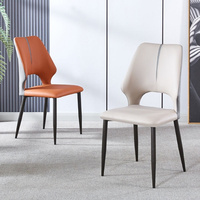 Chaise de salle à manger sans accoudoirs en cuir PU avec dossier et assise rembourrée, structure en fer, style moderne et léger pour la maison, le bureau et les salons