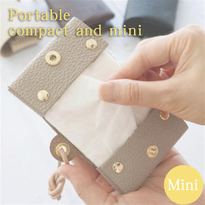 Mini porte-mouchoirs japonais pliable <span class=keywords><strong>en</strong></span> cuir PU effet litchi, étui de poche avec cordon réglable - Product Image 1