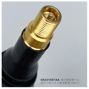 68241067AA เซ็นเซอร์ความดันลมยางสำหรับรถจี๊ป รถอีป แรงเลอร์ แกรนด์ เชโรกี ดอดจ์ ชาเลนเจอร์ จูเนอร์รี่ - Product Image 6