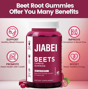 비트 뿌리 심장 건강 구미 캔디 (코큐텐 & 비타민 <span class=keywords><strong>B12</strong></span> 함유) - 뼈 밀도 개선 성인용 건강 보조 식품 60개입 - Product Image 4