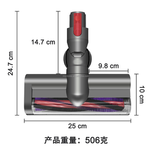 Tête d'<span class=keywords><strong>aspirateur</strong></span> améliorée pour Dysons V7 V8 <span class=keywords><strong>V10</strong></span> V11 V15 SV10 SV11 SV12 SV22 Tête de brosse à rouleau de rechange pour <span class=keywords><strong>aspirateur</strong></span> motorisé - Product Image 2