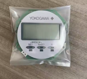 Yokogawa โมดูลจอ LCD แบบ HIF2E-200 351549AD สีเขียว/สีน้ำนม ABS เครื่องมือวัดระดับวัสดุ - Product Image 1