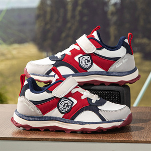 Zapatillas Cema a Rayas de Otoño para Niñas y Niños Grandes, Súper Populares, Estilo Alemán, <span class=keywords><strong>Suela</strong></span> Blanda con Cierre de Velcro, Calzado Infantil - Product Image 2