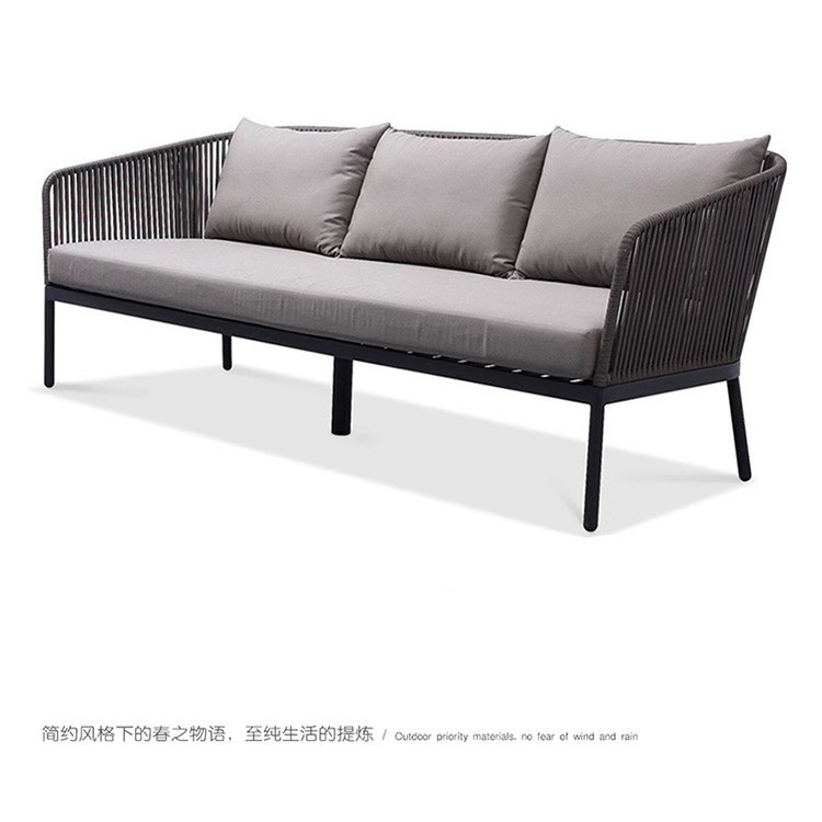 Sofá de tres plazas