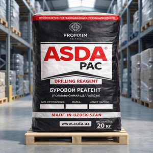 ASDAPAC Cellulose Polyanionique à Faible Viscosité PAC LV 65% Additif pour Fluides de Forage Pétrolier à Base de Bois Modèle 01 UZ - Product Image 3